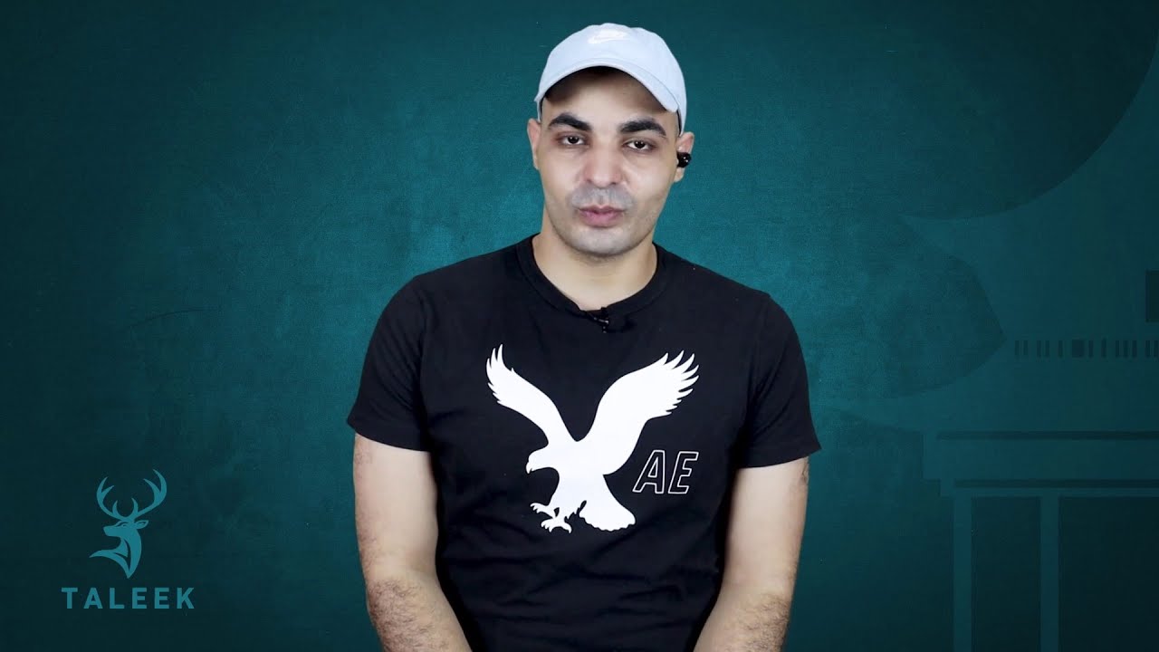 تعلم اللغة الصينية للمبتدئين مع ابراهيم عادل
