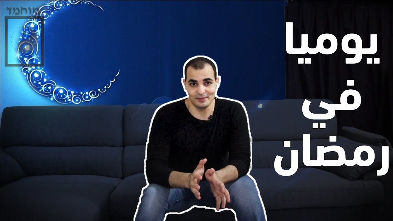 سلسلة English Bits دروس تعلم اللغة الانجليزية المستوى الثاني ابراهيم عادل 2022