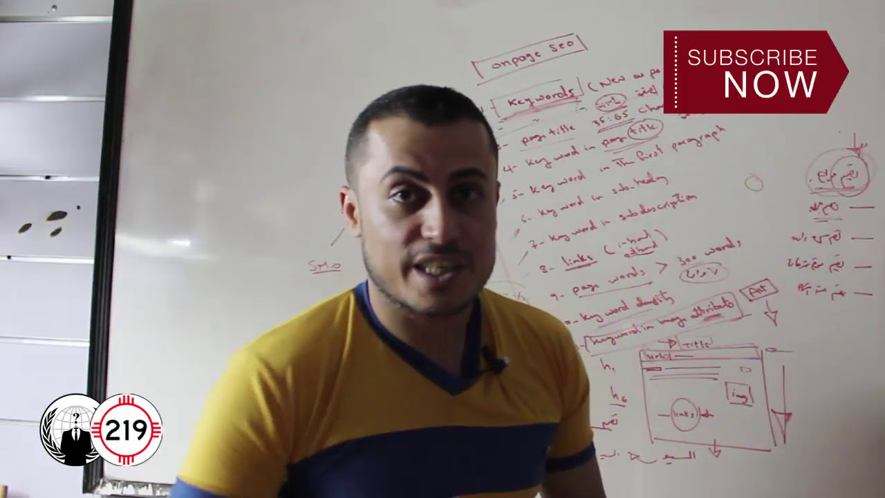 موضوعات SEO