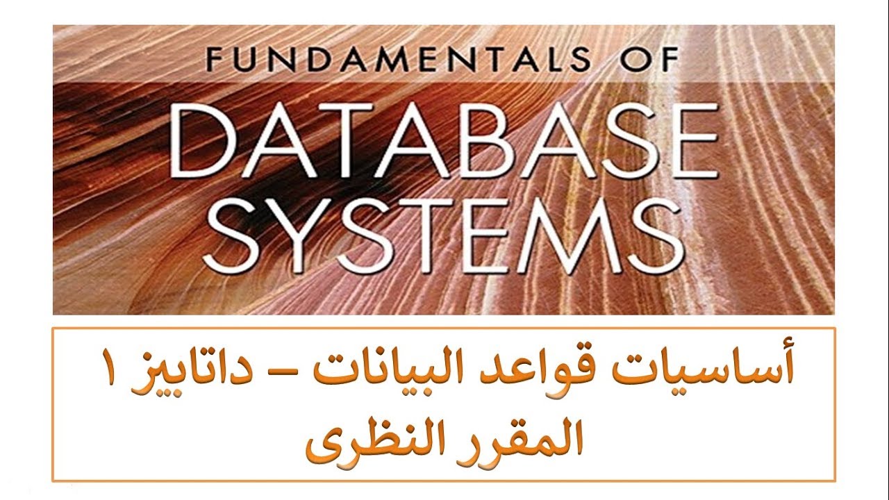 Relational Algebra Operations