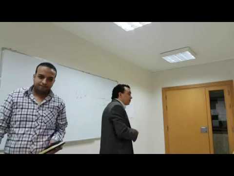 الإدارة المعاصرة – د. محمد سعد