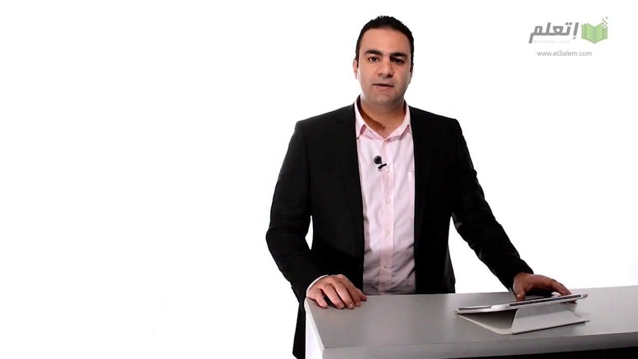 كورس مهارات ريادة الاعمال